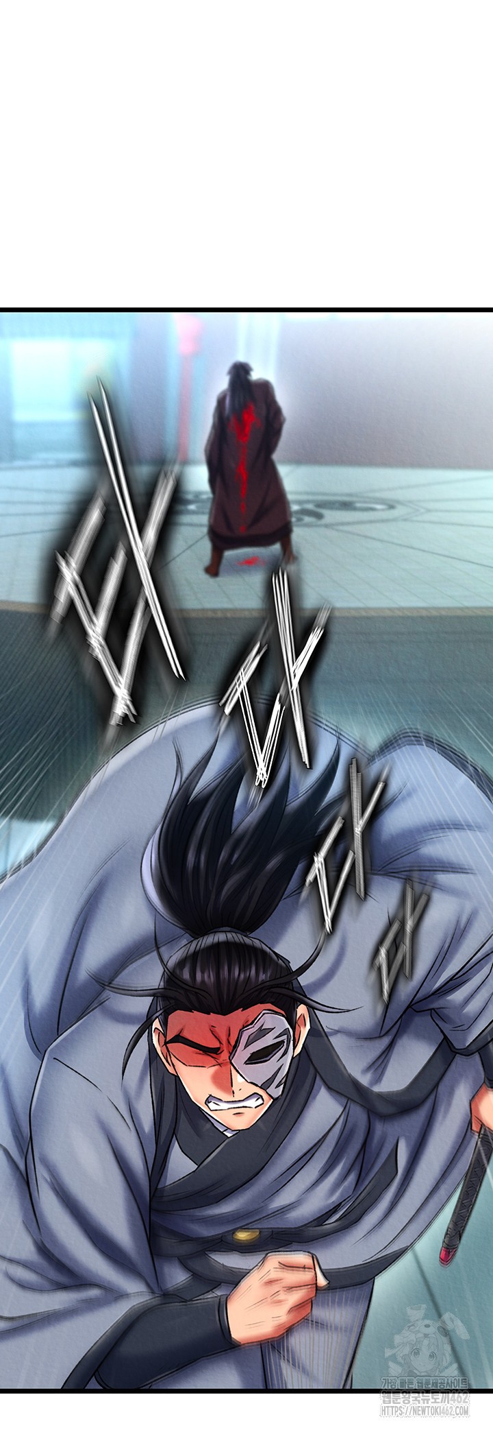 I Ended Up in the World of Murim Raw Chapter 53 Page 46