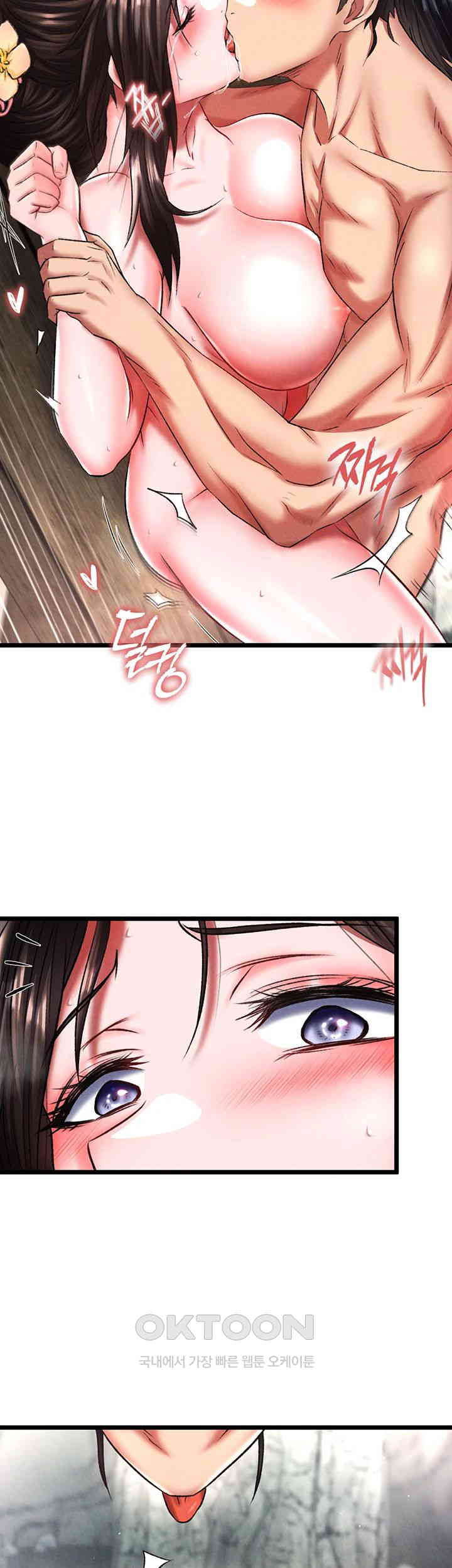 I Ended Up in the World of Murim Raw Chapter 54 Page 31