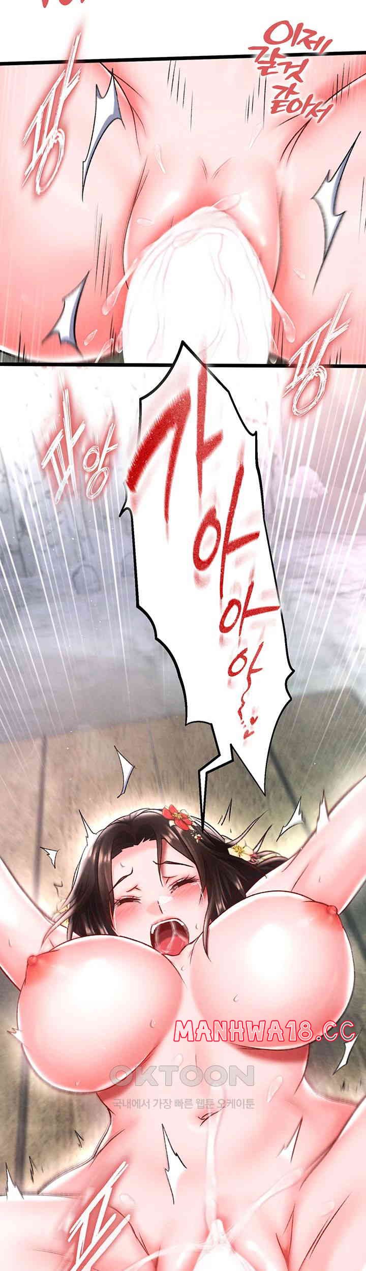 I Ended Up in the World of Murim Raw Chapter 54 Page 35