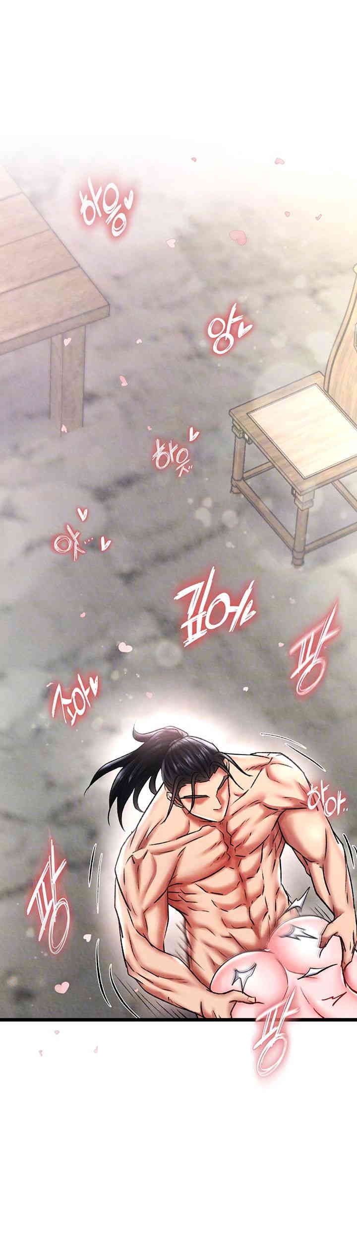 I Ended Up in the World of Murim Raw Chapter 55 Page 6