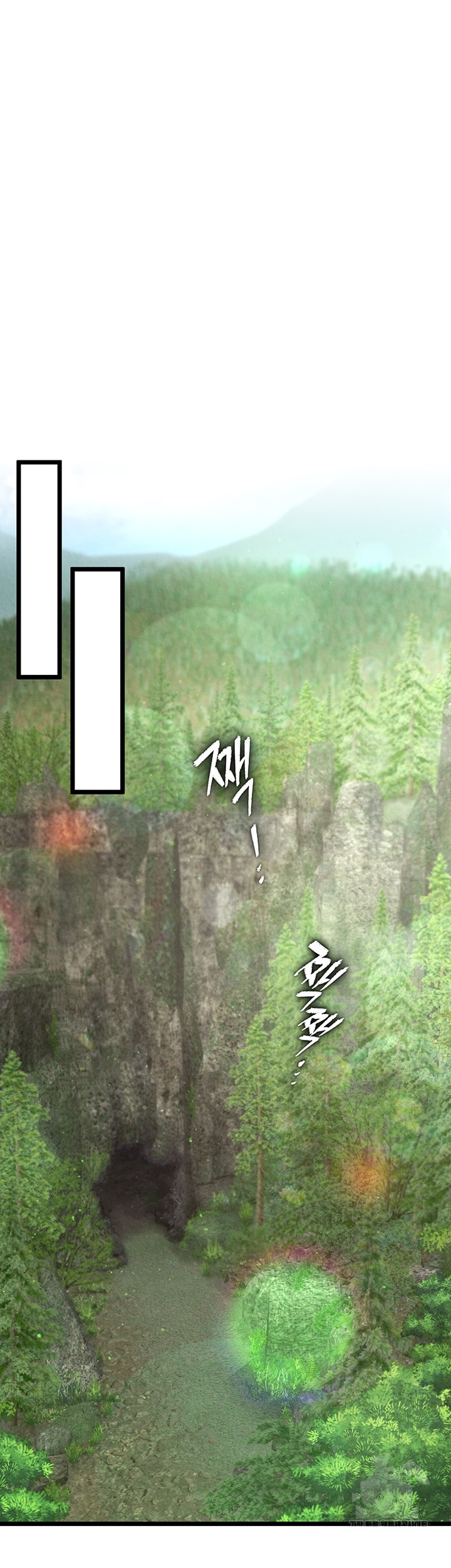 I Ended Up in the World of Murim Raw Chapter 56 Page 31