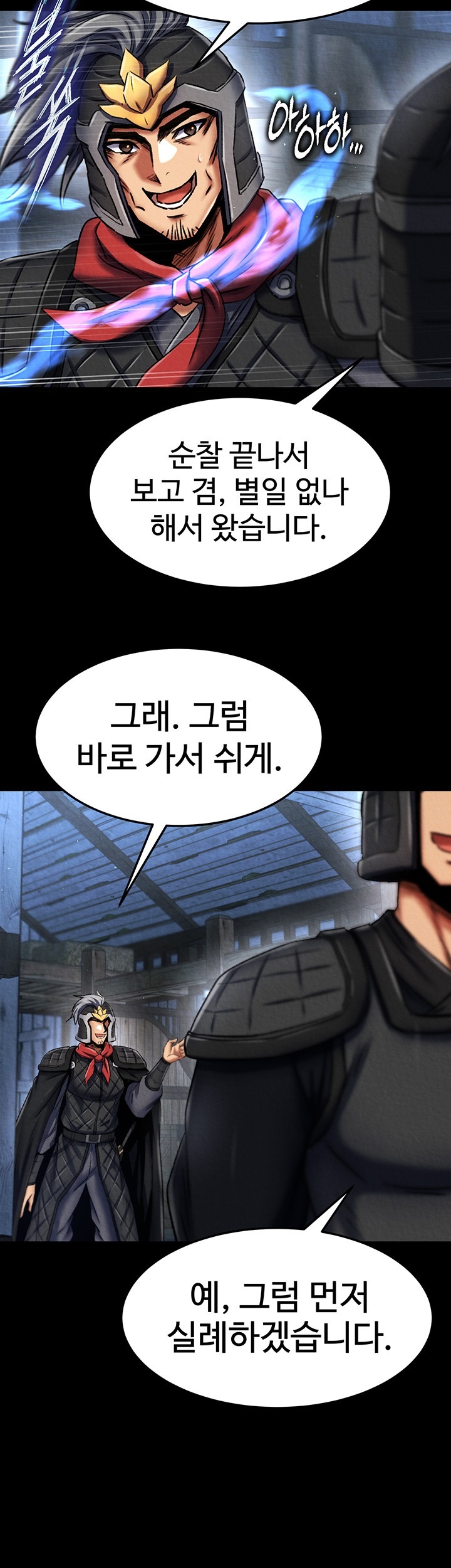 I Ended Up in the World of Murim Raw Chapter 56 Page 49