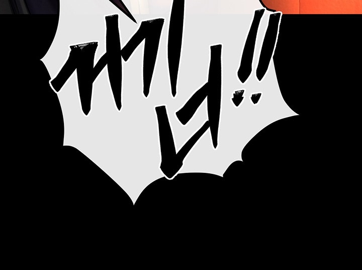 I Ended Up in the World of Murim Raw Chapter 56 Page 54