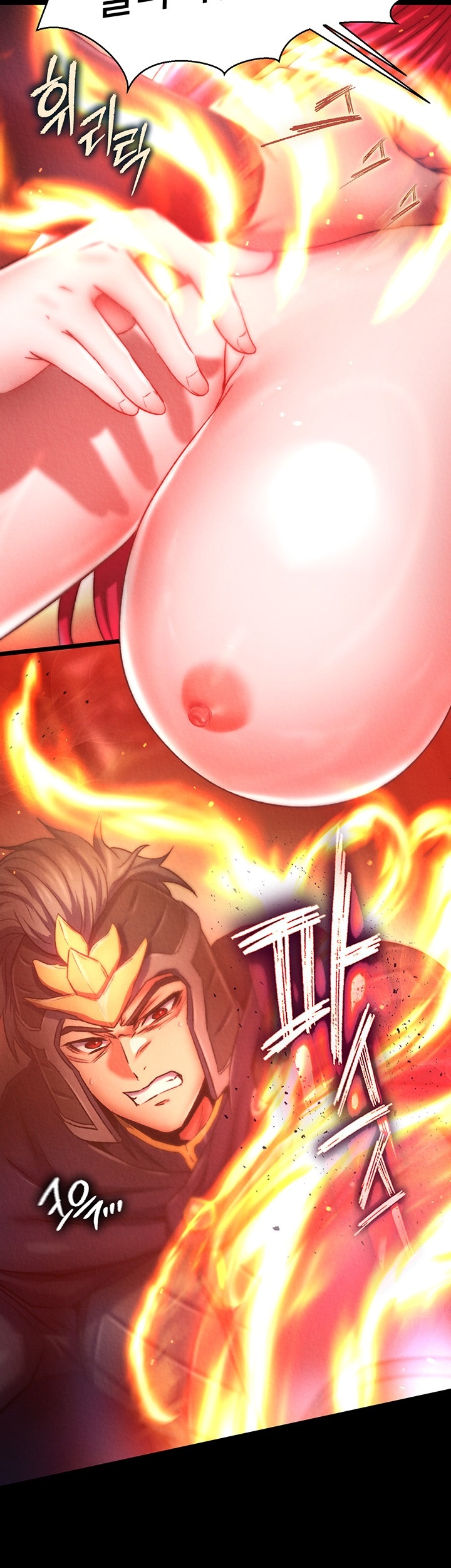 I Ended Up in the World of Murim Raw Chapter 57 Page 46