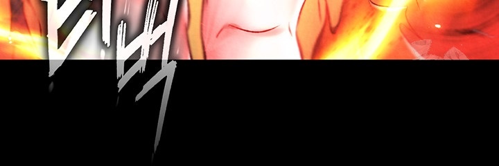 I Ended Up in the World of Murim Raw Chapter 57 Page 5