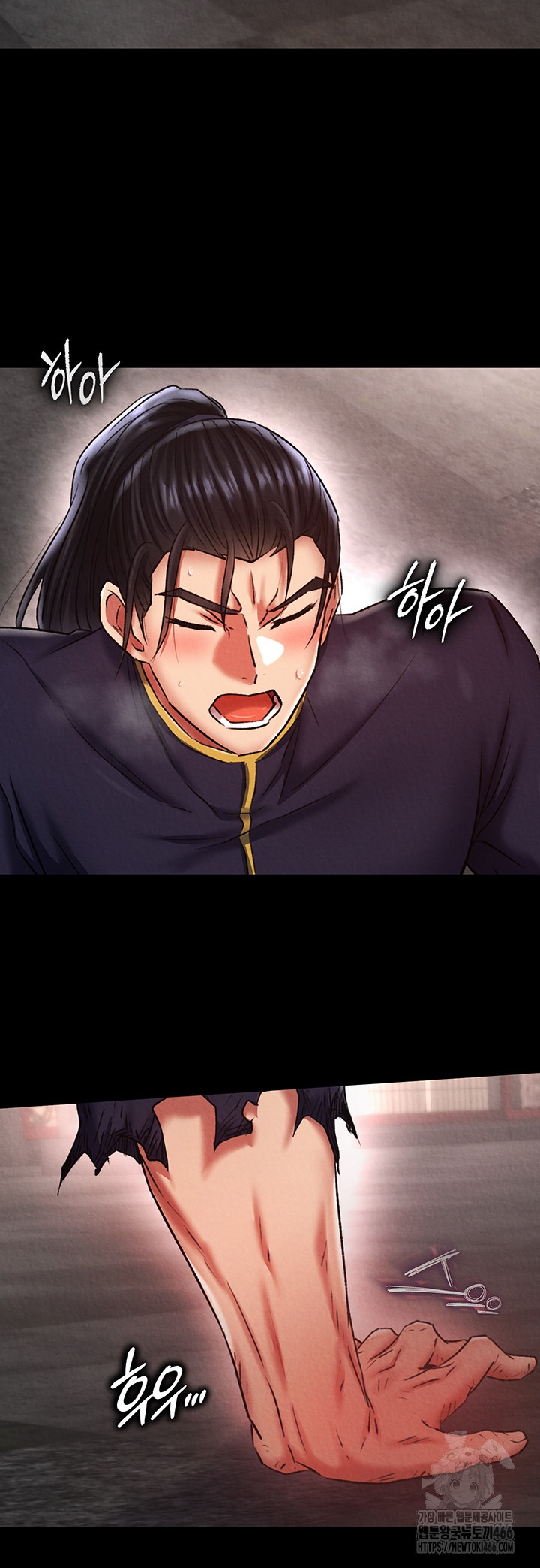 I Ended Up in the World of Murim Raw Chapter 57 Page 56