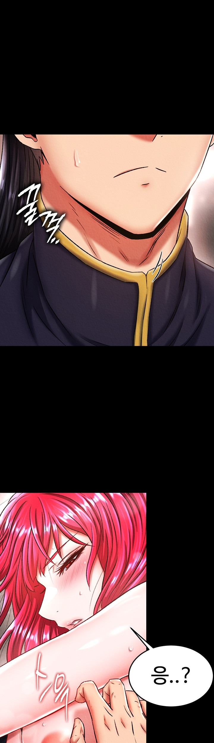 I Ended Up in the World of Murim Raw Chapter 58 Page 1