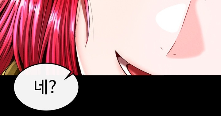 I Ended Up in the World of Murim Raw Chapter 58 Page 22