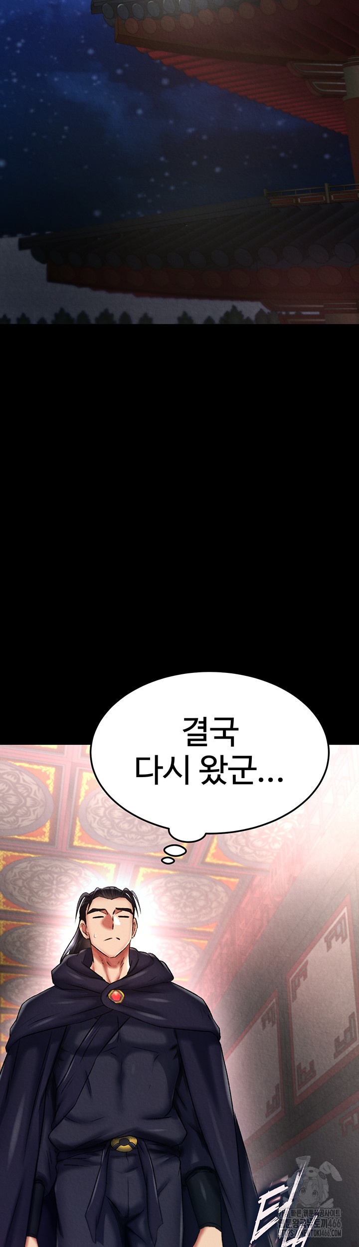 I Ended Up in the World of Murim Raw Chapter 58 Page 36