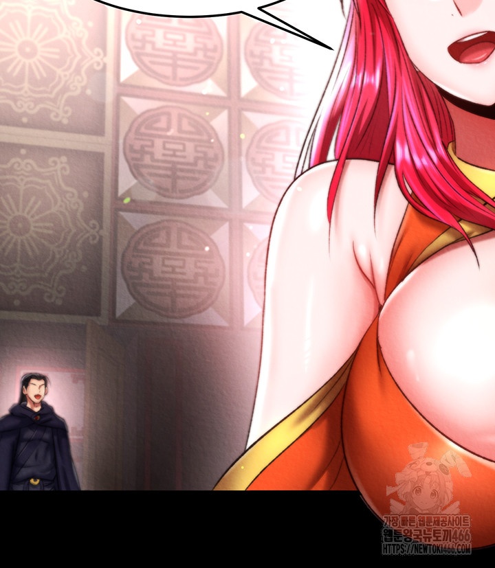 I Ended Up in the World of Murim Raw Chapter 58 Page 38