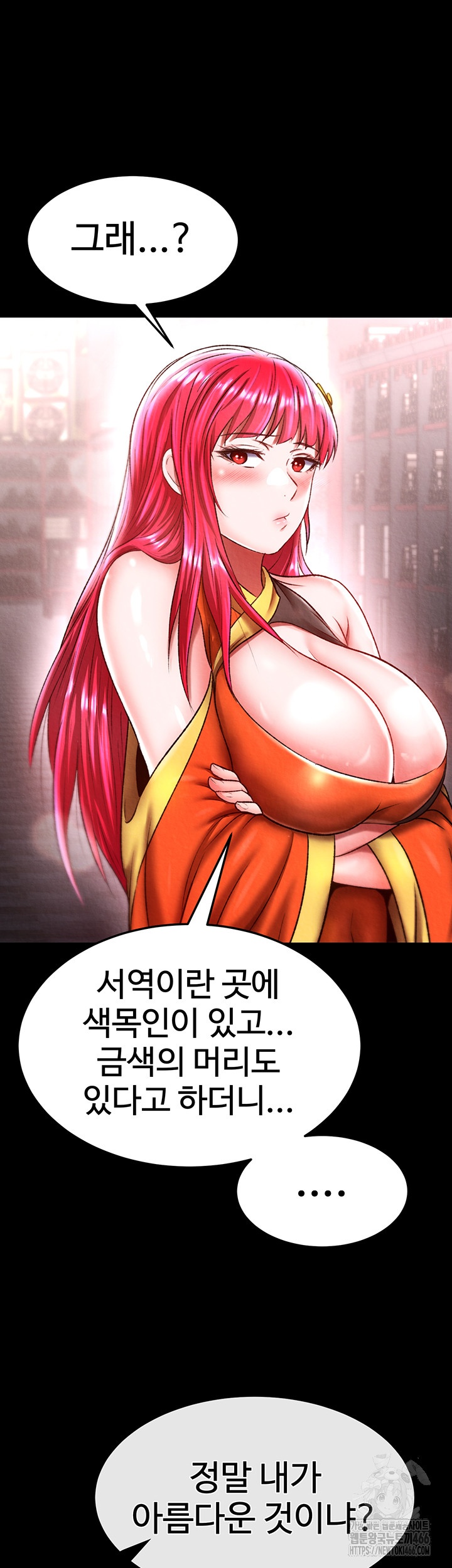 I Ended Up in the World of Murim Raw Chapter 58 Page 46