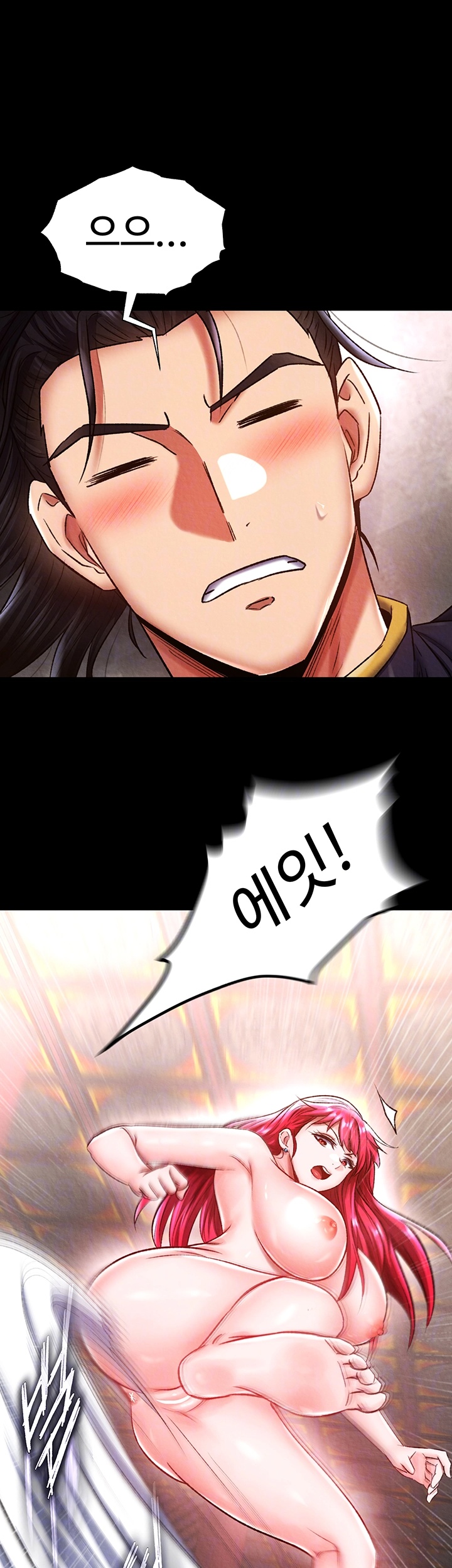 I Ended Up in the World of Murim Raw Chapter 58 Page 9