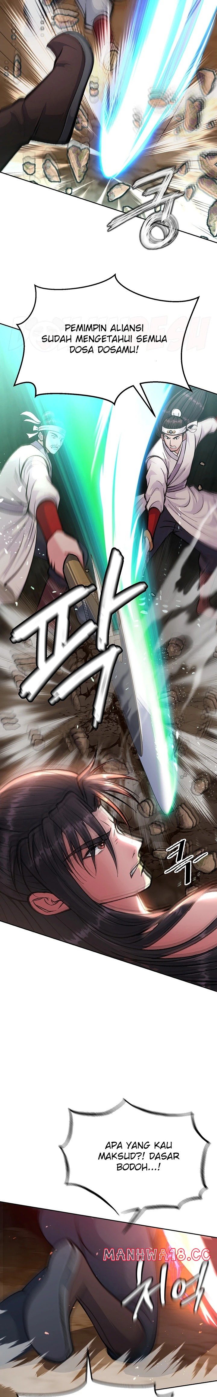 I Ended Up in the World of Murim Raw Chapter 6 Page 17