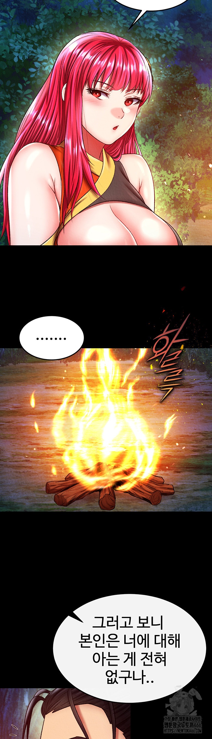 I Ended Up in the World of Murim Raw Chapter 59 Page 30
