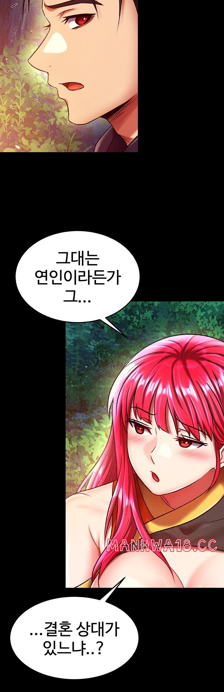 I Ended Up in the World of Murim Raw Chapter 59 Page 31