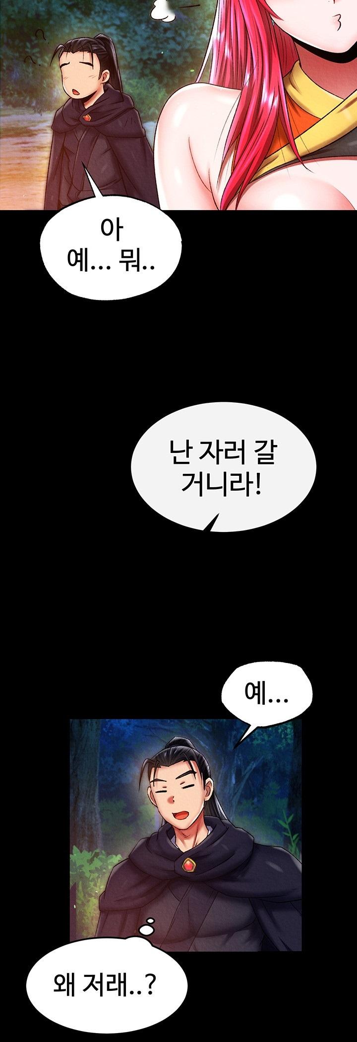 I Ended Up in the World of Murim Raw Chapter 59 Page 35