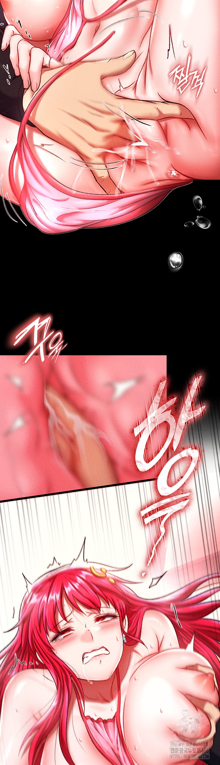 I Ended Up in the World of Murim Raw Chapter 60 Page 3