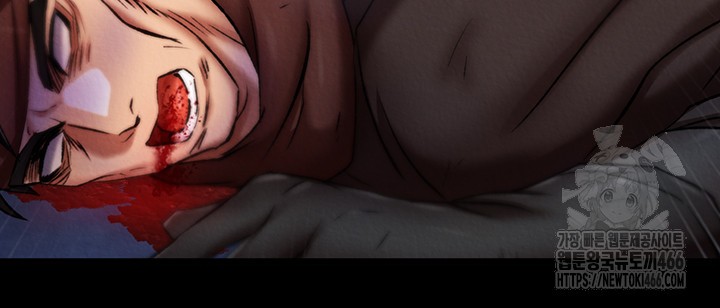 I Ended Up in the World of Murim Raw Chapter 60 Page 30