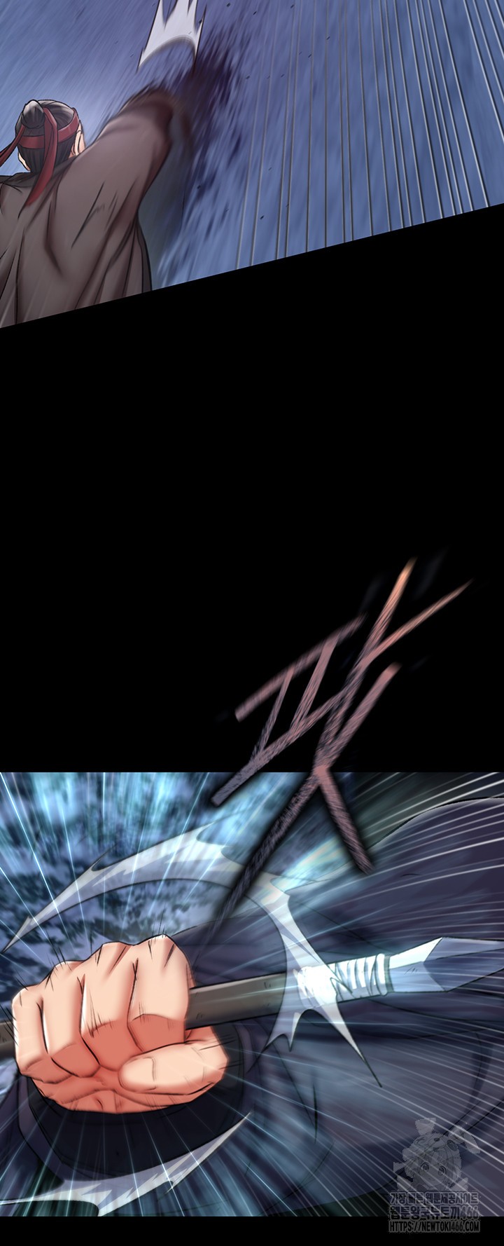 I Ended Up in the World of Murim Raw Chapter 60 Page 33