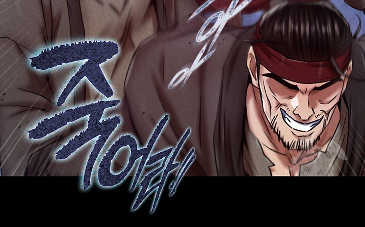 I Ended Up in the World of Murim Raw Chapter 60 Page 37