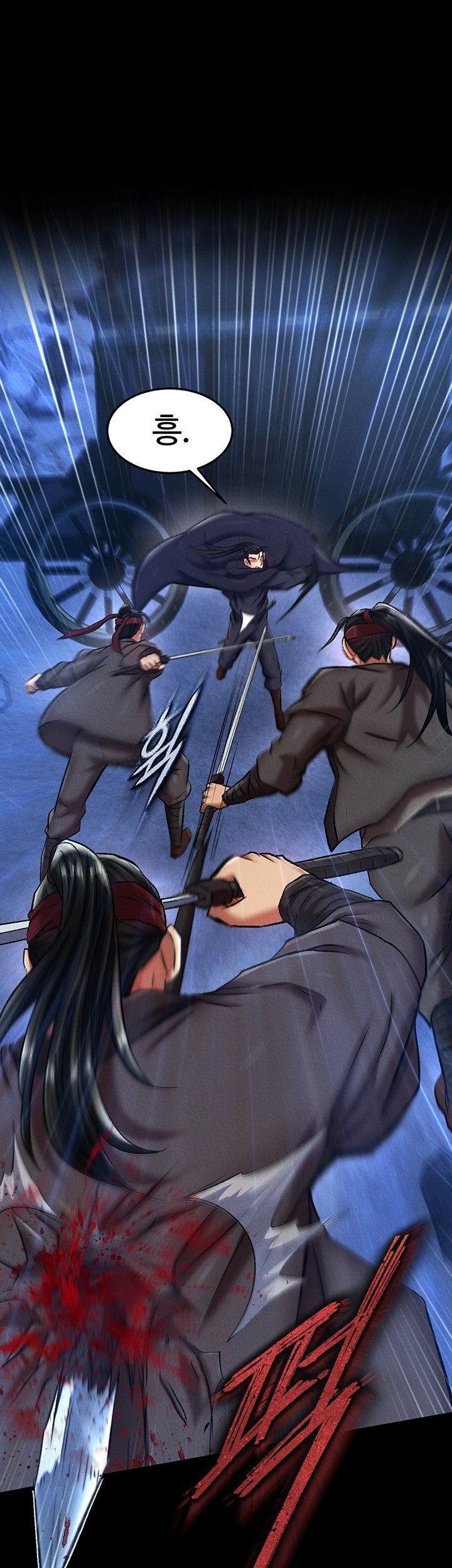 I Ended Up in the World of Murim Raw Chapter 60 Page 38