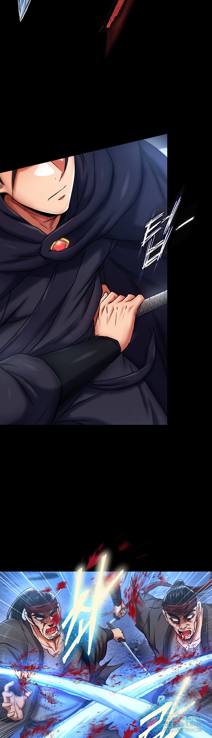 I Ended Up in the World of Murim Raw Chapter 60 Page 39