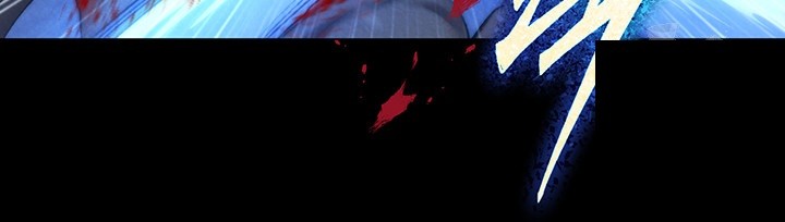 I Ended Up in the World of Murim Raw Chapter 60 Page 40