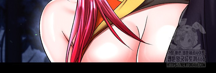 I Ended Up in the World of Murim Raw Chapter 61 Page 10
