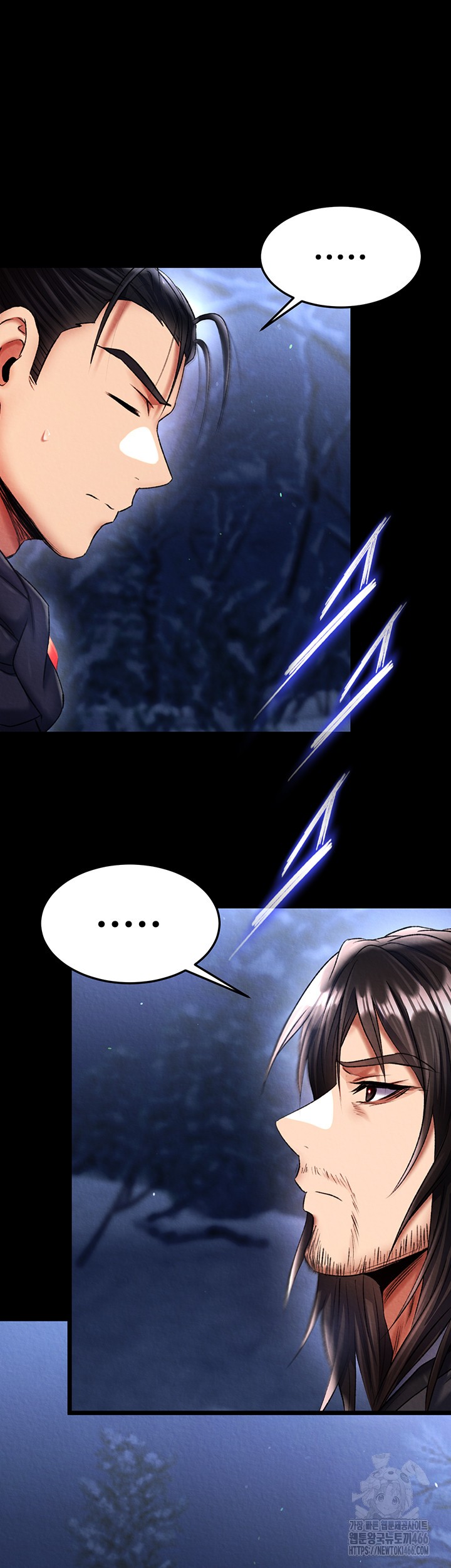 I Ended Up in the World of Murim Raw Chapter 61 Page 11