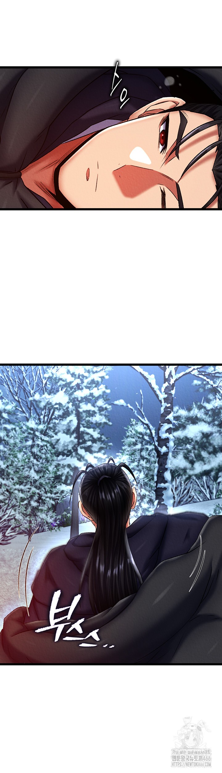 I Ended Up in the World of Murim Raw Chapter 61 Page 18