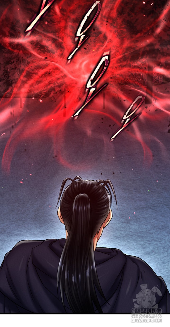 I Ended Up in the World of Murim Raw Chapter 61 Page 20