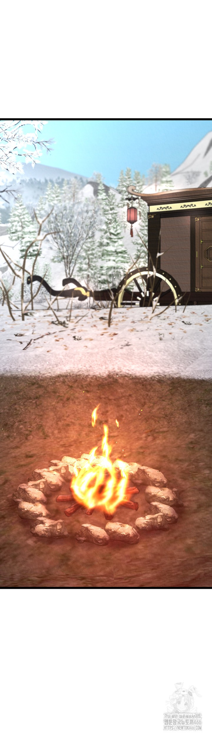 I Ended Up in the World of Murim Raw Chapter 61 Page 21