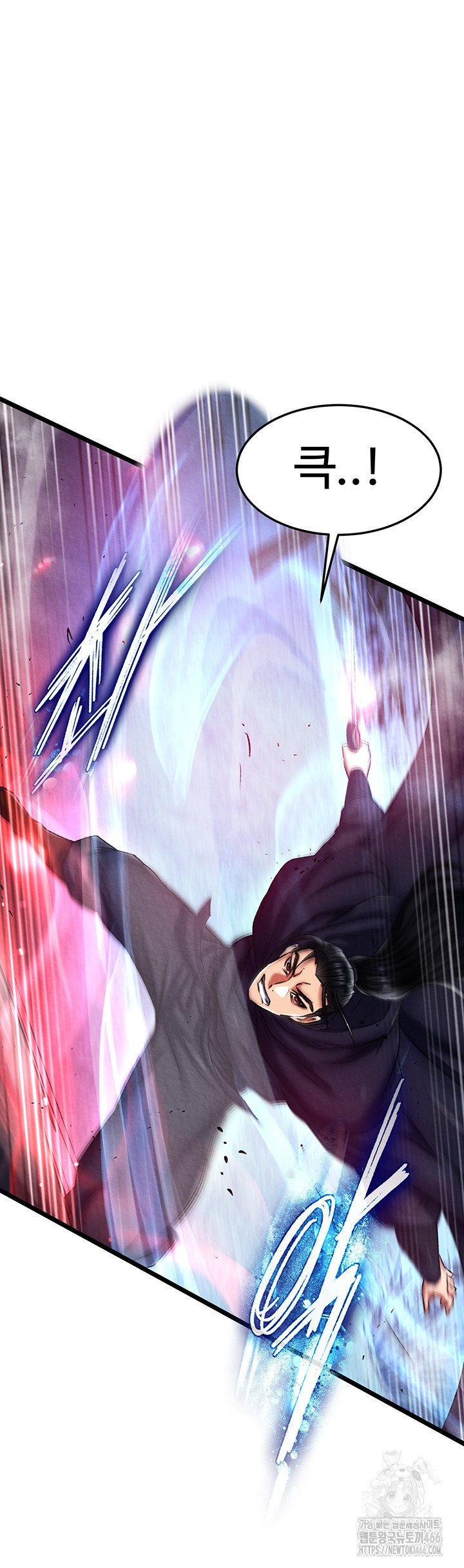 I Ended Up in the World of Murim Raw Chapter 61 Page 30