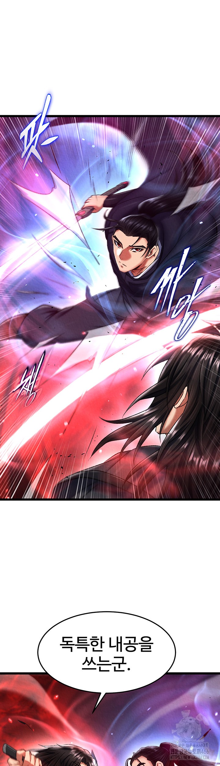 I Ended Up in the World of Murim Raw Chapter 61 Page 31