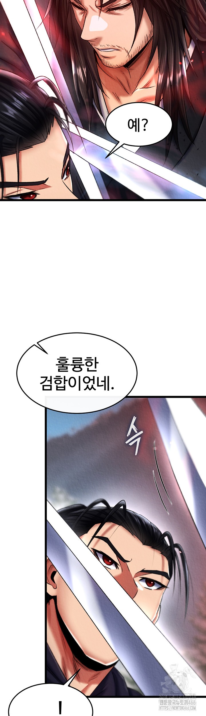 I Ended Up in the World of Murim Raw Chapter 61 Page 36
