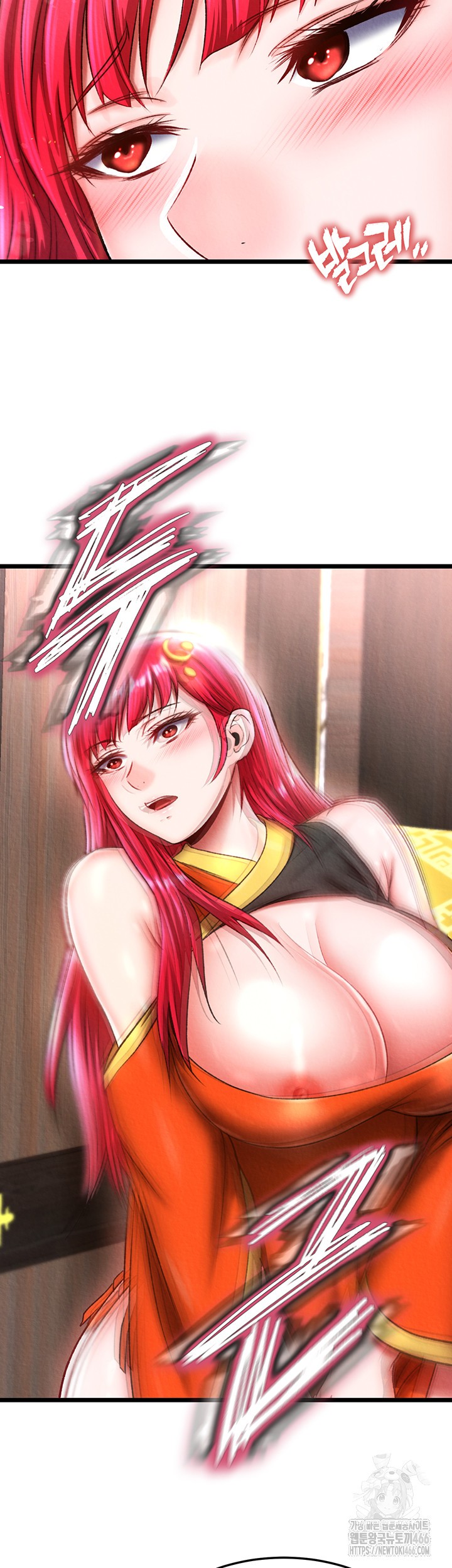 I Ended Up in the World of Murim Raw Chapter 61 Page 48
