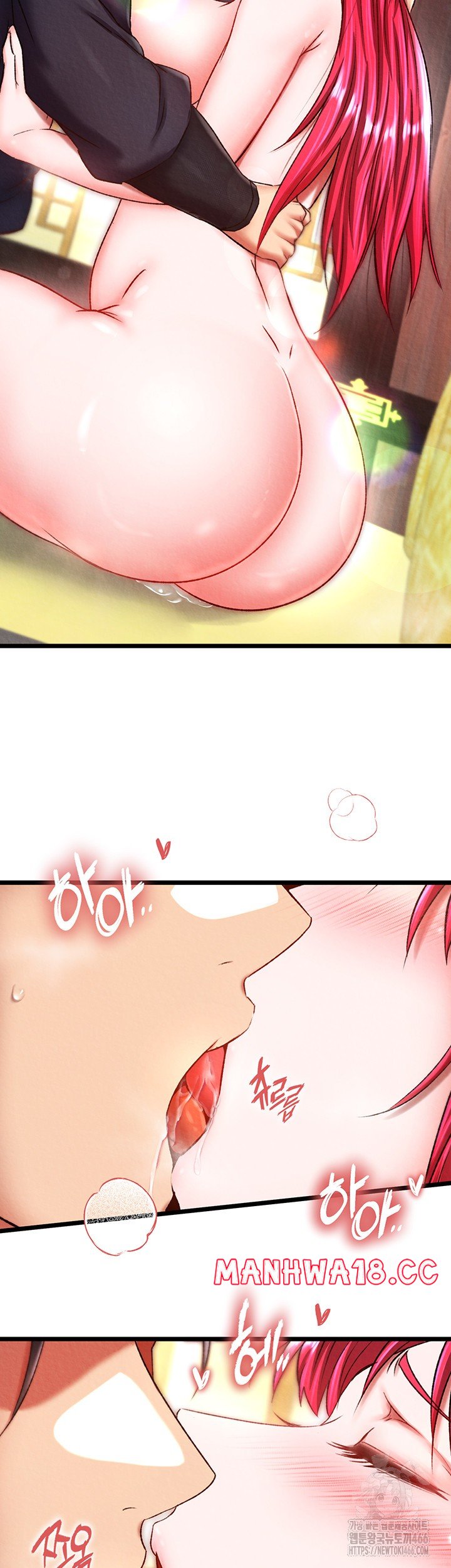 I Ended Up in the World of Murim Raw Chapter 62 Page 11