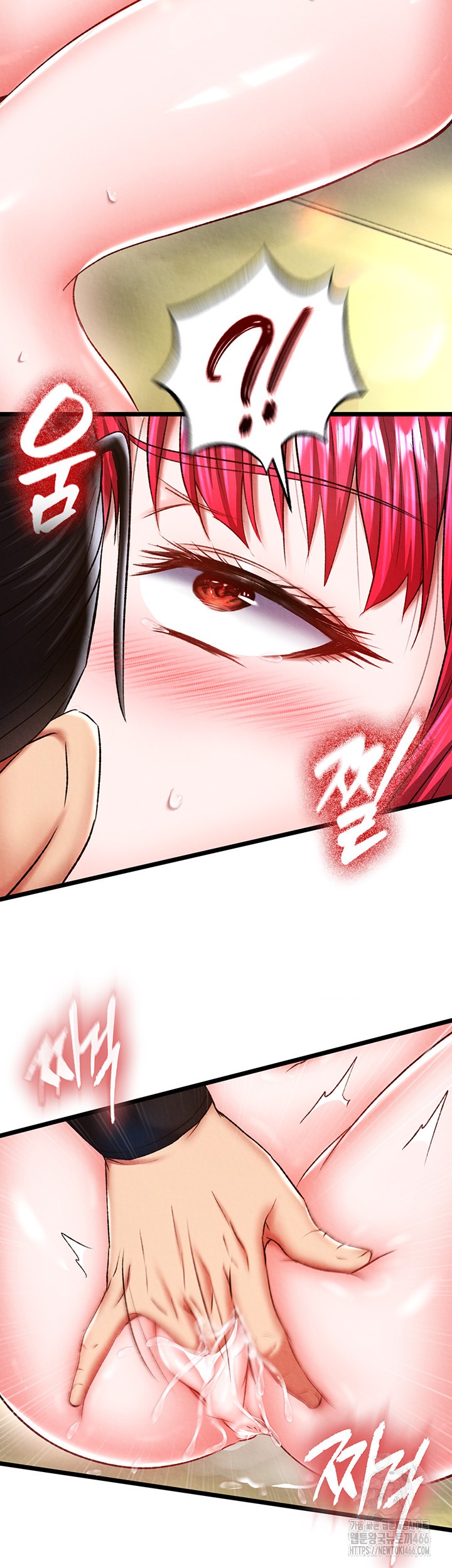 I Ended Up in the World of Murim Raw Chapter 62 Page 15