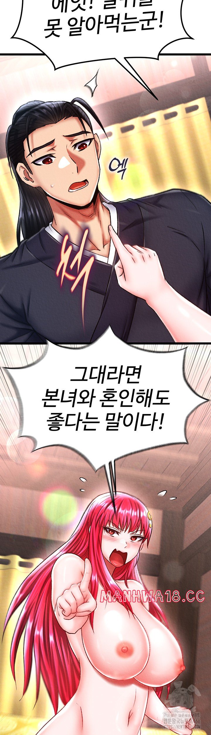 I Ended Up in the World of Murim Raw Chapter 62 Page 37