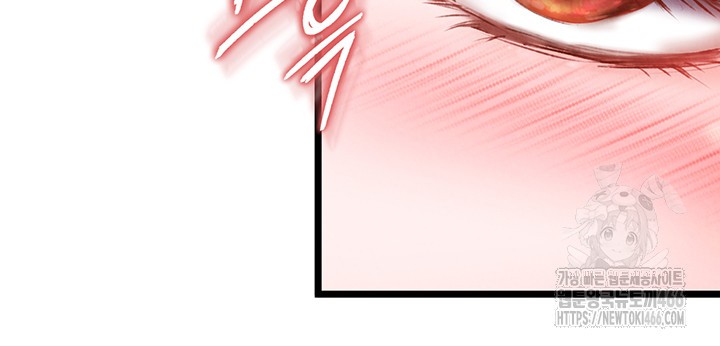I Ended Up in the World of Murim Raw Chapter 62 Page 5