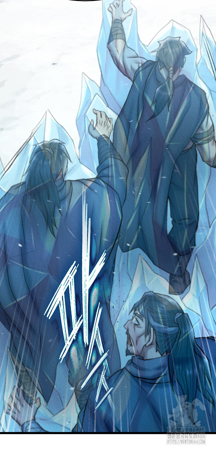 I Ended Up in the World of Murim Raw Chapter 63 Page 54