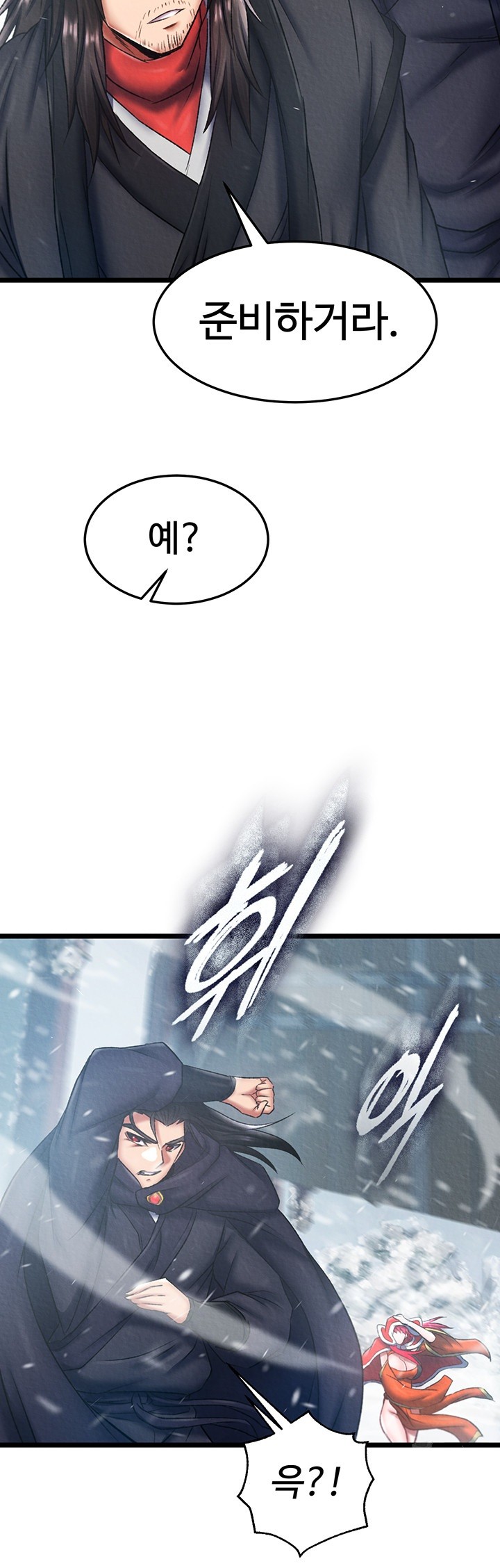 I Ended Up in the World of Murim Raw Chapter 63 Page 57