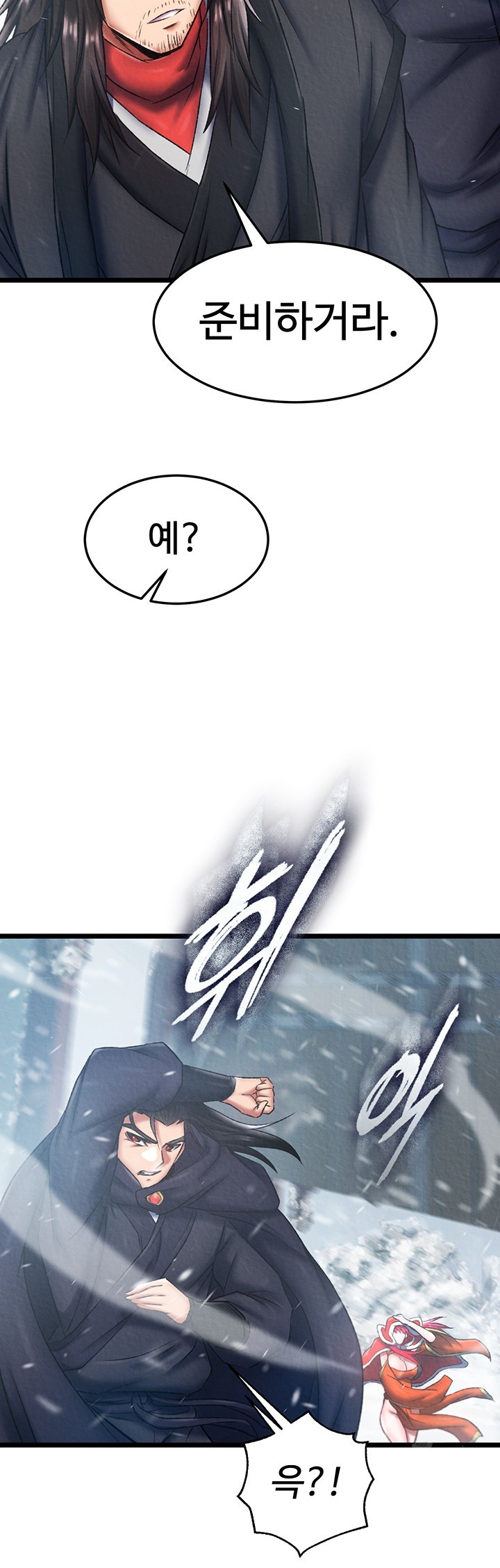 I Ended Up in the World of Murim Raw Chapter 64 Page 3