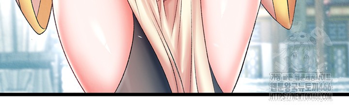 I Ended Up in the World of Murim Raw Chapter 64 Page 32