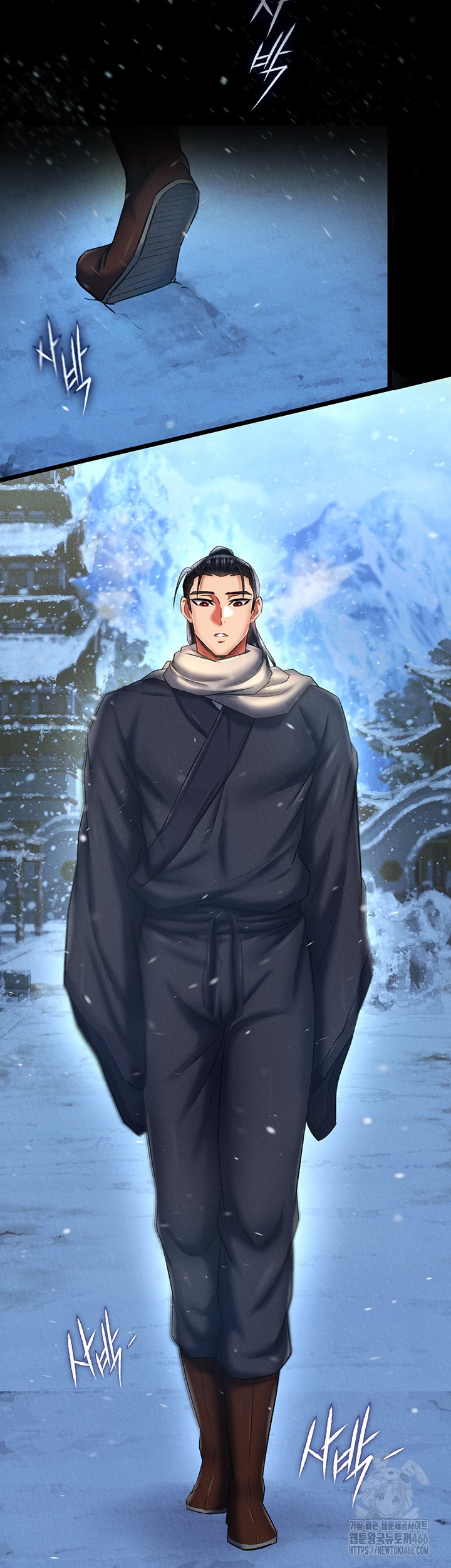 I Ended Up in the World of Murim Raw Chapter 65 Page 17