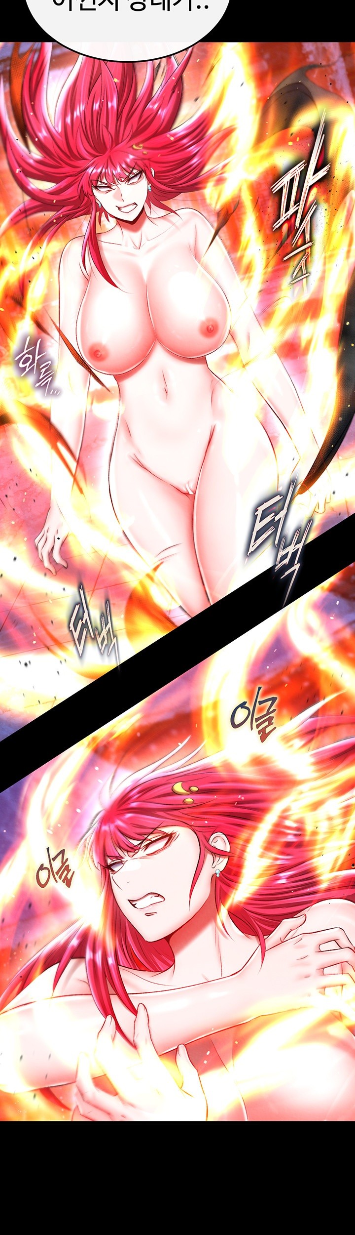I Ended Up in the World of Murim Raw Chapter 66 Page 41