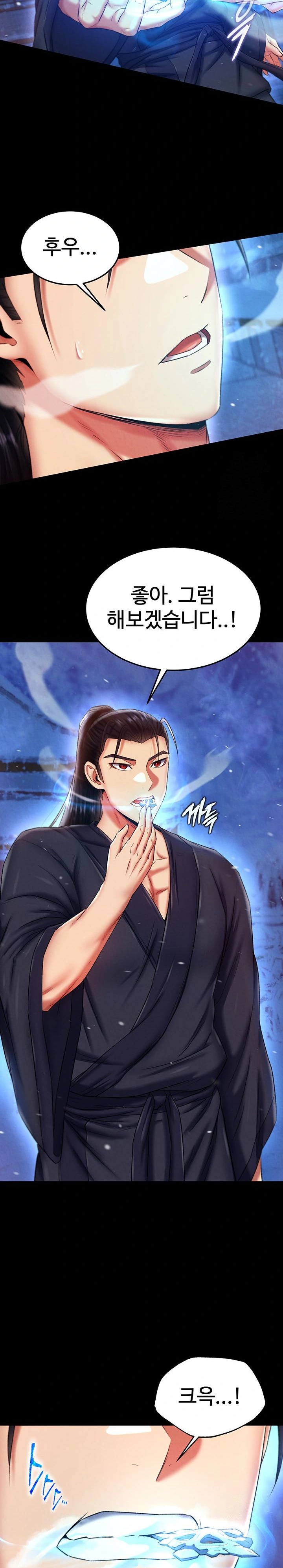 I Ended Up in the World of Murim Raw Chapter 67 Page 6