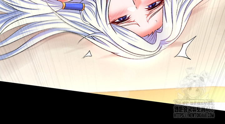 I Ended Up in the World of Murim Raw Chapter 68 Page 41