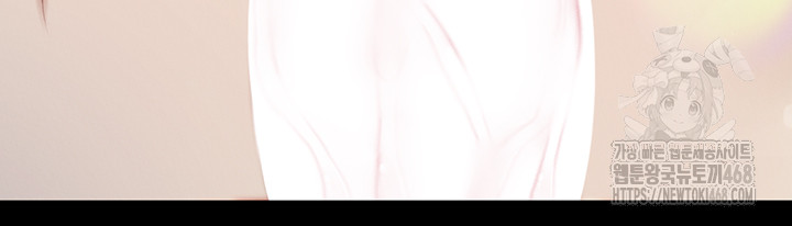 I Ended Up in the World of Murim Raw Chapter 68 Page 53