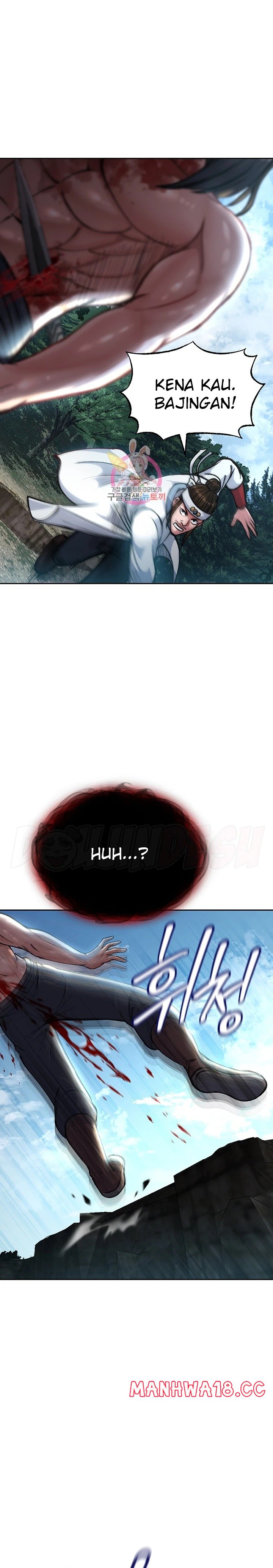 I Ended Up in the World of Murim Raw Chapter 7 Page 1